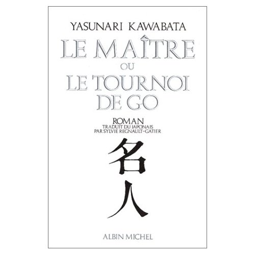 Le matre ou le tournoi de Go