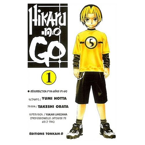 Hikaru no Go